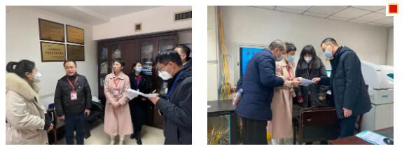 QQ截图20230208104915.jpg QQ截图20230208104915.jpg