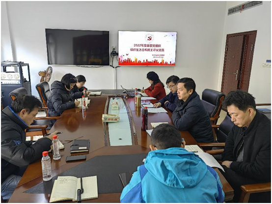 微信图片_20230217084750.png 微信图片_20230217084750.png