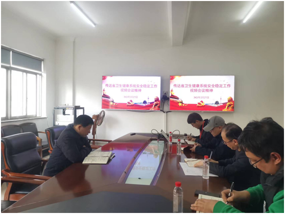 微信图片_20230228112233.png 微信图片_20230228112233.png