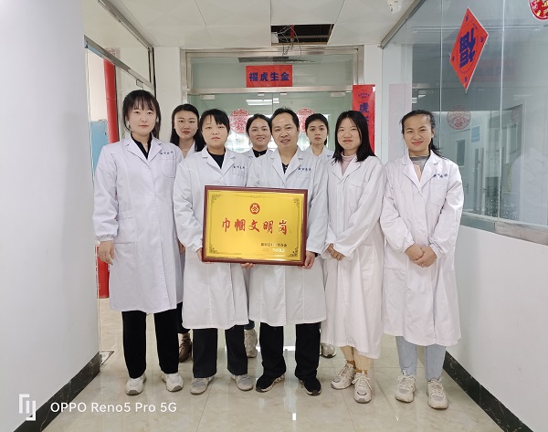 微信图片_20230307175749.jpg 微信图片_20230307175749.jpg