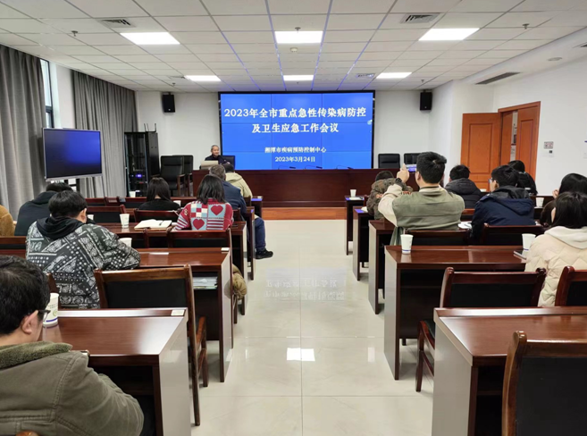 QQ截图20230408160111.png QQ截图20230408160111.png