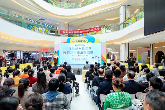 微信图片_20230428090524.jpg 微信图片_20230428090524.jpg