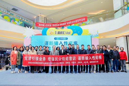 微信图片_20230428090457.jpg 微信图片_20230428090457.jpg