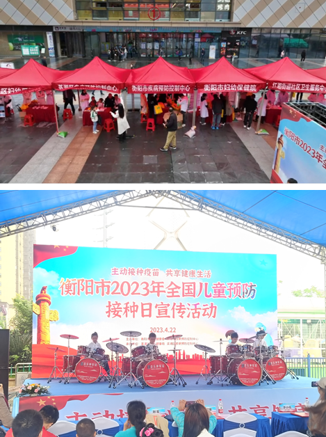 QQ截图20230428112239.png QQ截图20230428112239.png