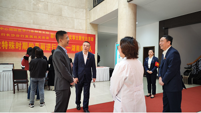 图片5.png 图片5.png