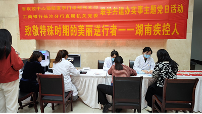 图片7.png 图片7.png