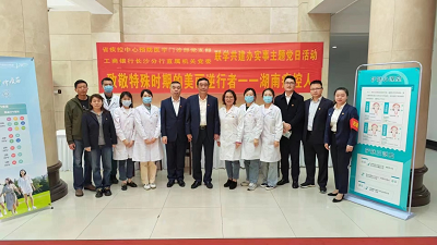 图片8.png 图片8.png