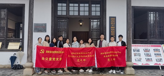 微信图片_20230504163649.jpg 微信图片_20230504163649.jpg